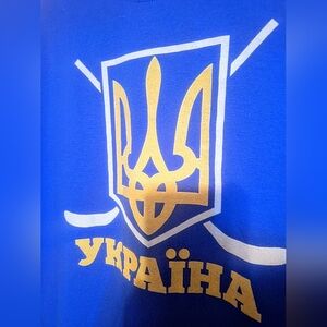XXL Ukraine Hockey Tee